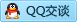 QQ在线咨询89216701